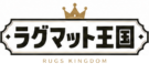 ラグマット王国